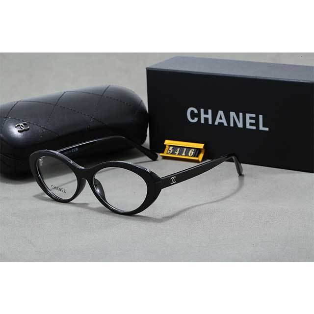 Small Cat Eye Frame Luxury Glasses