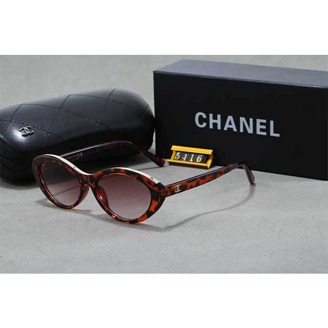 Small Cat Eye Frame Luxury Glasses