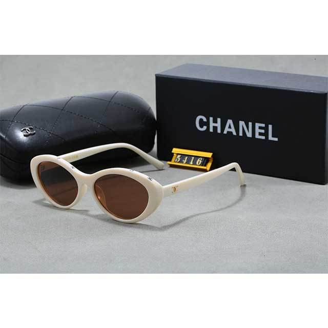 Small Cat Eye Frame Luxury Glasses