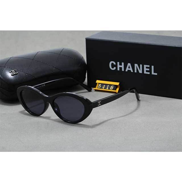 Small Cat Eye Frame Luxury Glasses