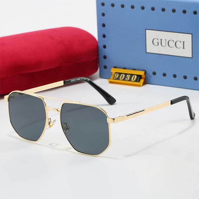 Metal Square Frame Unisex Glasses