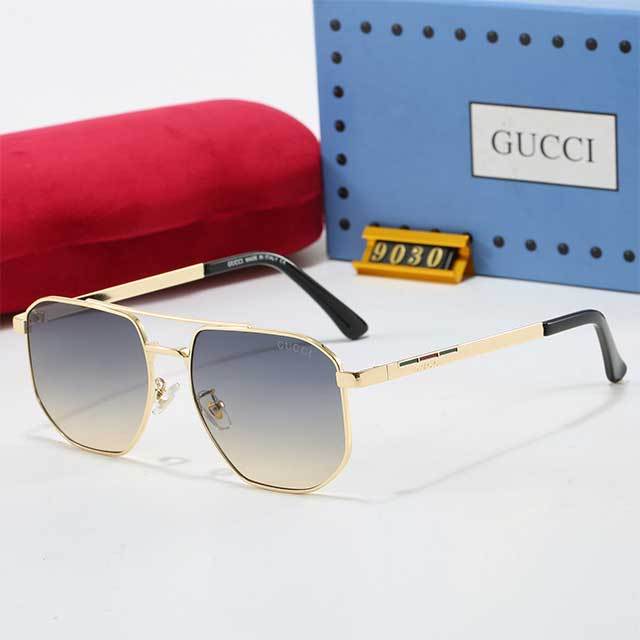 Metal Square Frame Unisex Glasses