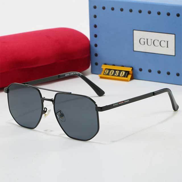 Metal Square Frame Unisex Glasses