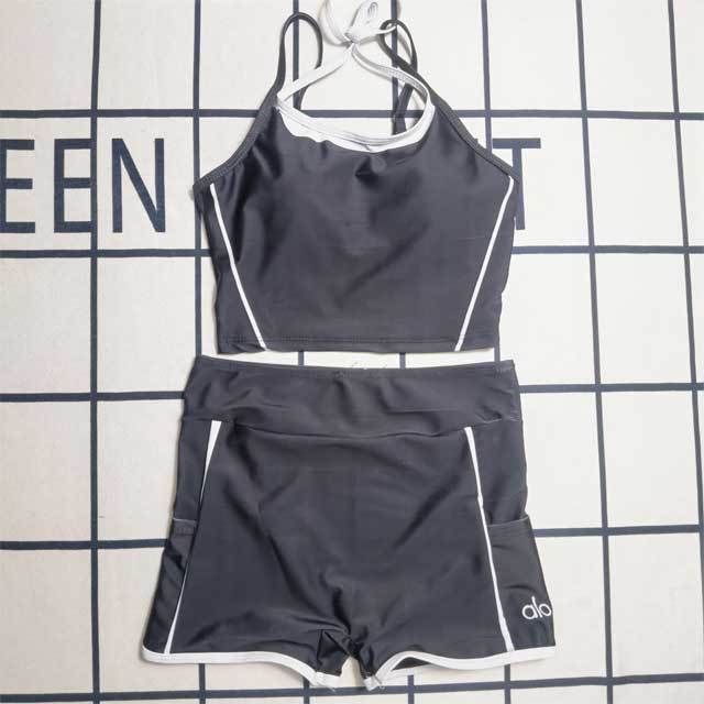 Contrast Color Printed Activewear Short Set