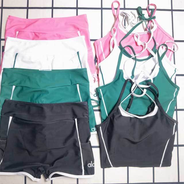 Contrast Color Printed Activewear Short Set