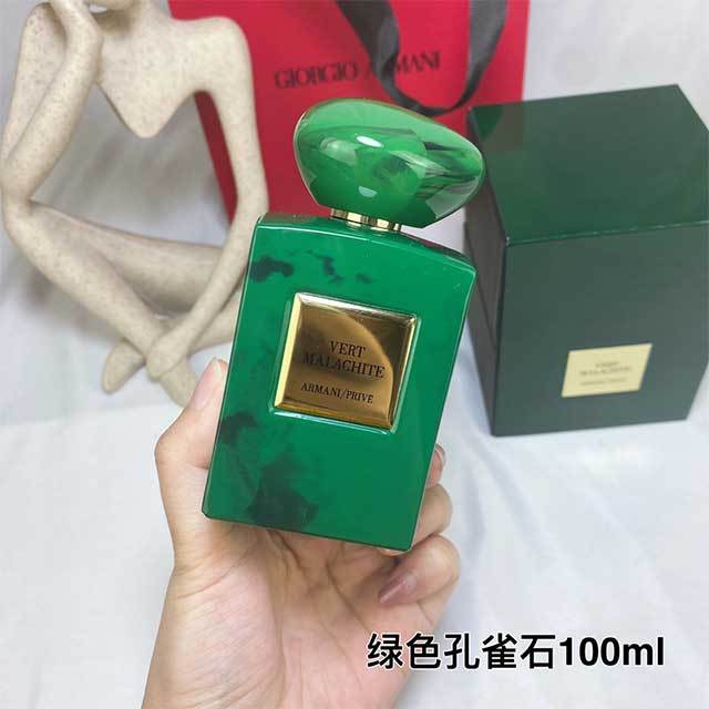 Green Malachite Perfume