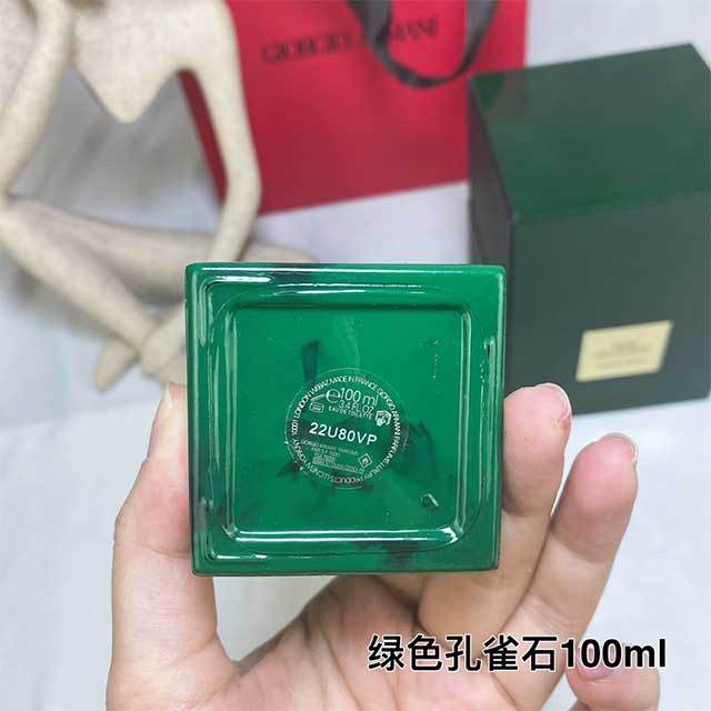 Green Malachite Perfume