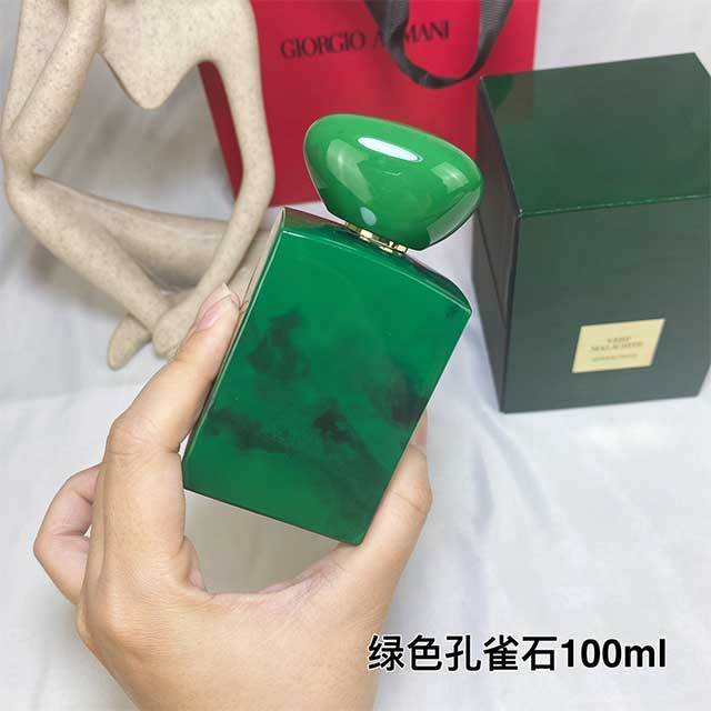 Green Malachite Perfume