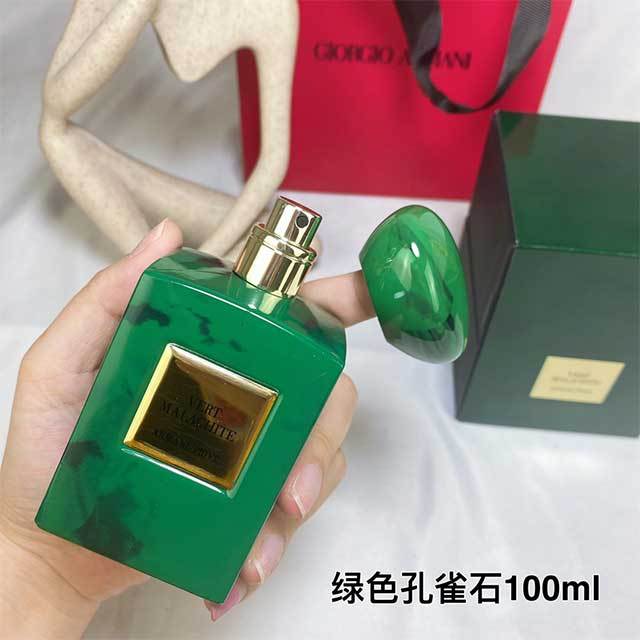 Green Malachite Perfume