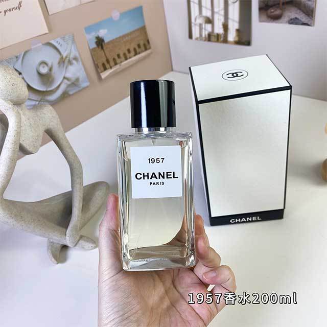 Classic Luxury Women Perfume 200ml