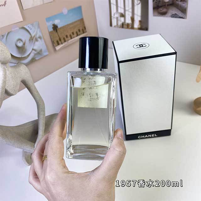 Classic Luxury Women Perfume 200ml