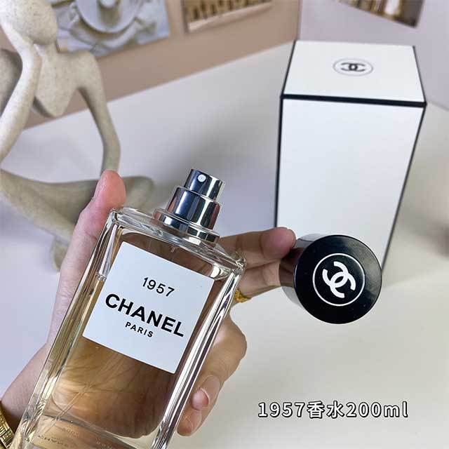 Classic Luxury Women Perfume 200ml
