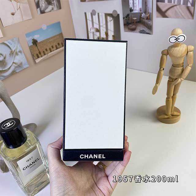 Classic Luxury Women Perfume 200ml