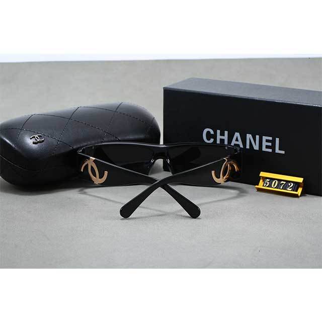 Rectangle Frame Vintage Fashion Sunglasses