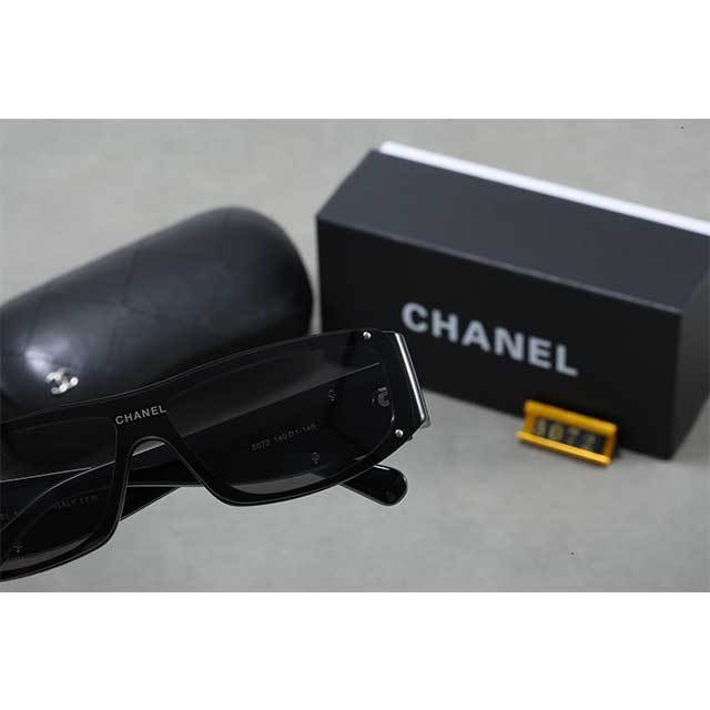 Rectangle Frame Vintage Fashion Sunglasses