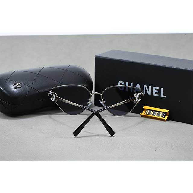 Cat Eye Metal Frame Luxury Glasses
