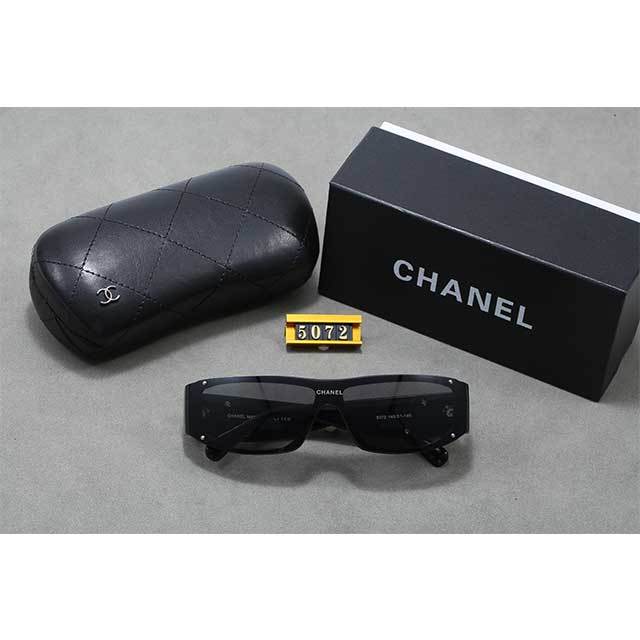 Rectangle Frame Vintage Fashion Sunglasses