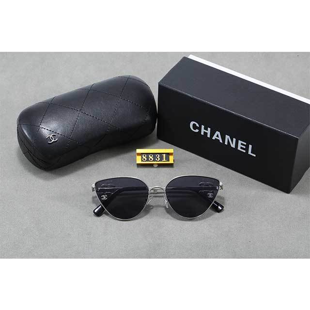 Cat Eye Metal Frame Luxury Glasses
