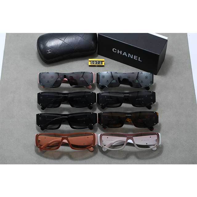 Rectangle Frame Vintage Fashion Sunglasses