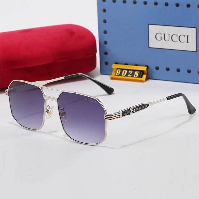 One Piece Square Frame Gradient Glasses