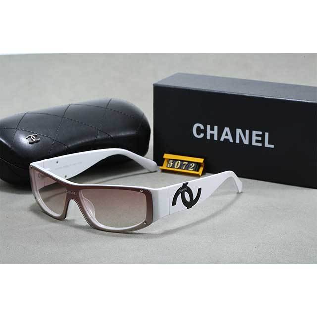 Rectangle Frame Vintage Fashion Sunglasses