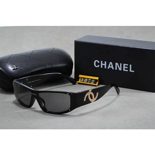 Rectangle Frame Vintage Fashion Sunglasses