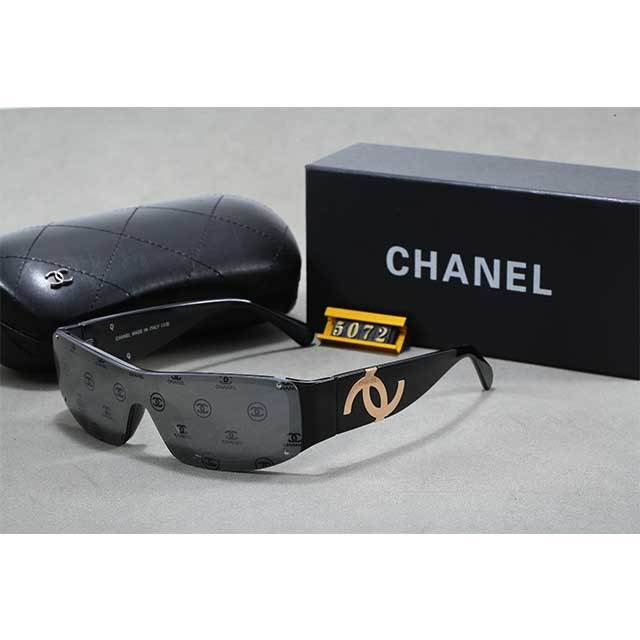 Rectangle Frame Vintage Fashion Sunglasses