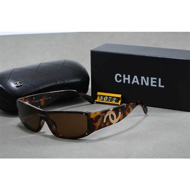 Rectangle Frame Vintage Fashion Sunglasses