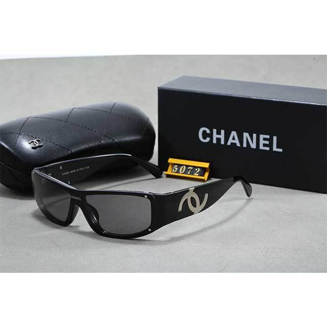 Rectangle Frame Vintage Fashion Sunglasses
