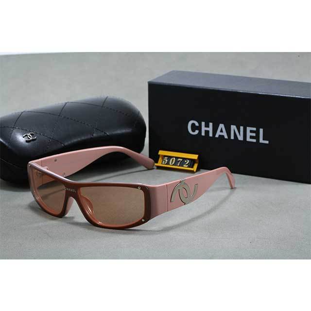 Rectangle Frame Vintage Fashion Sunglasses