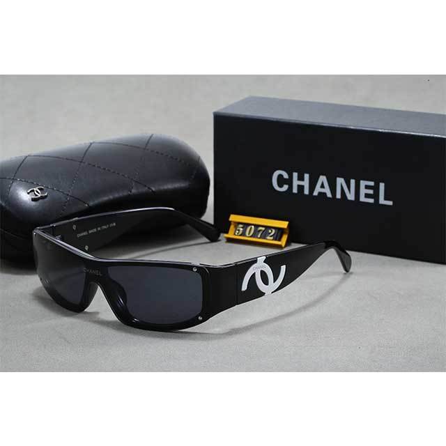 Rectangle Frame Vintage Fashion Sunglasses