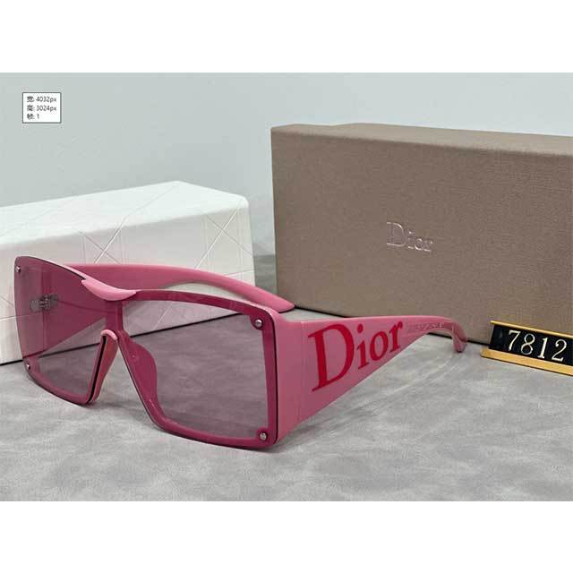 Oversize Individual Luxury Glasses