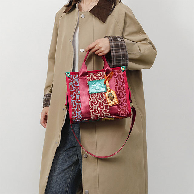 Gradient Colored Tote Hand Bag