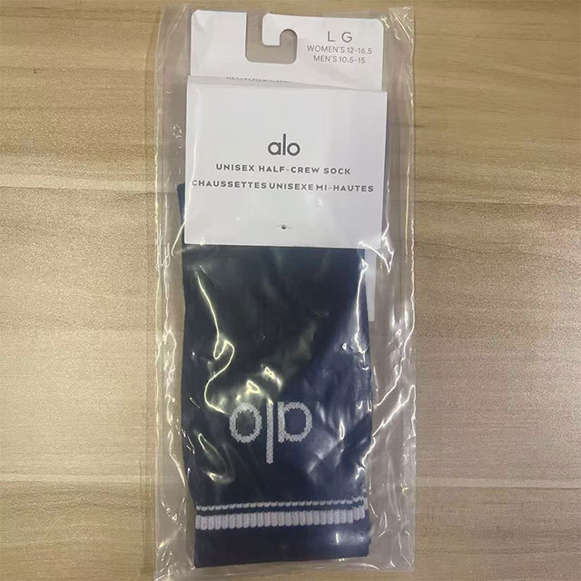 Activewear Cotton Sports Socks