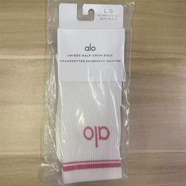Activewear Cotton Sports Socks
