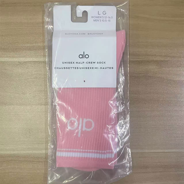 Activewear Cotton Sports Socks