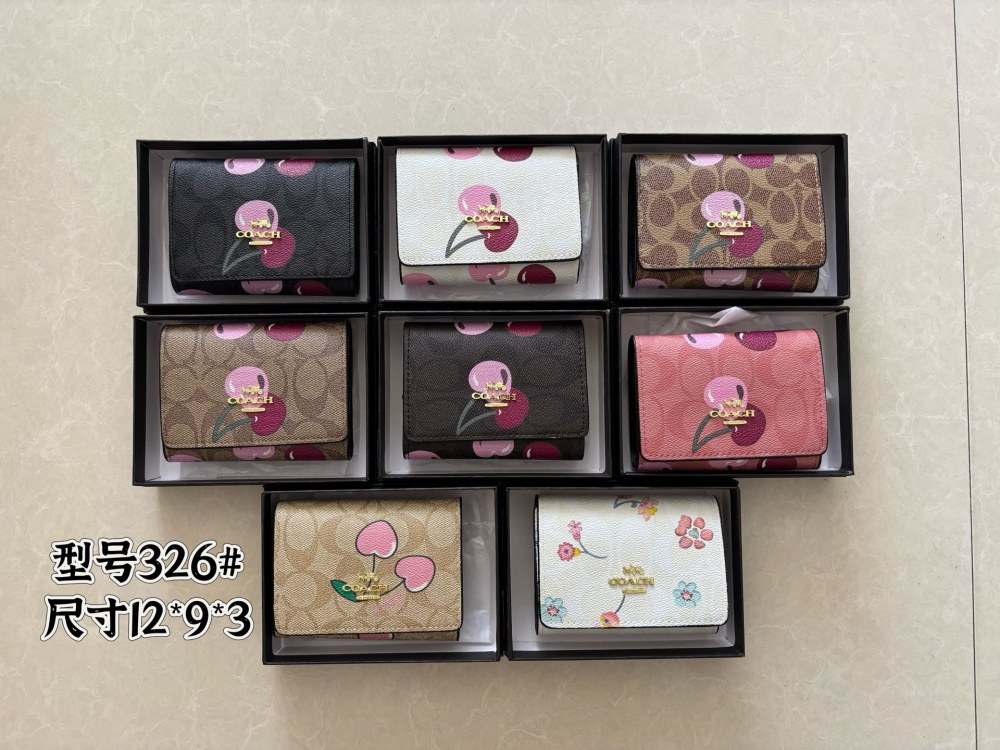 Cherry Print Fashion Leather Wallet
