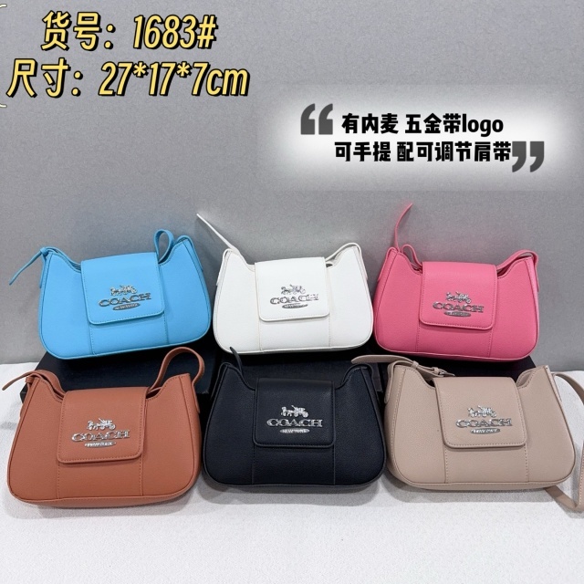 Leather Fashion Female Handbag