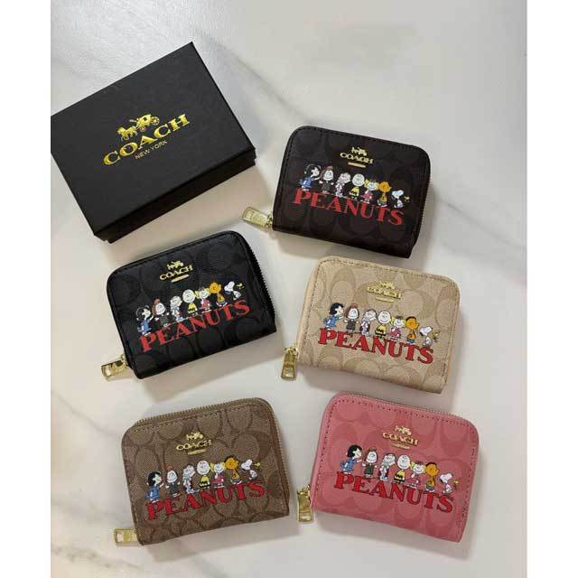 Fashion Logo Cartoon Wallet