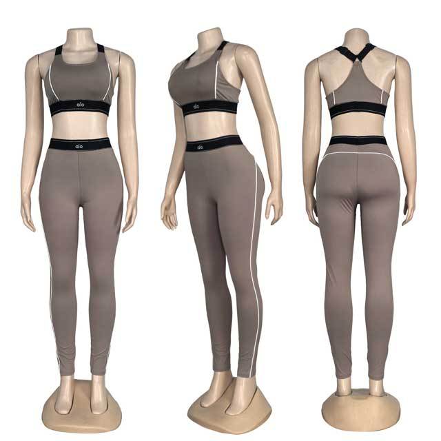 Skinny Matching Yoga Set