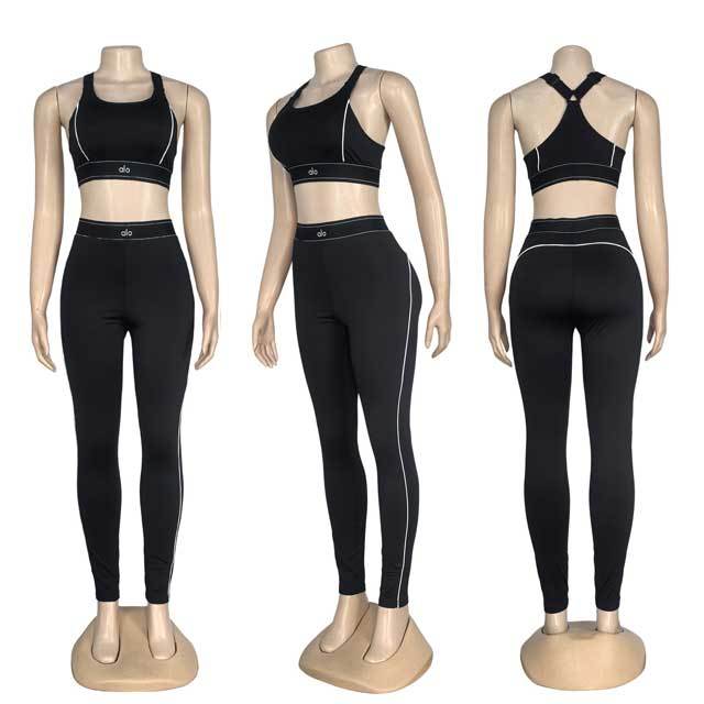 Skinny Matching Yoga Set