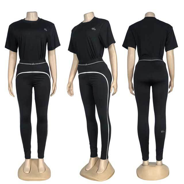 Matching High Waist Yoga Set