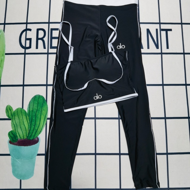 Cami Top Skinny Yoga Tights Set