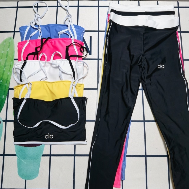 Cami Top Skinny Yoga Tights Set