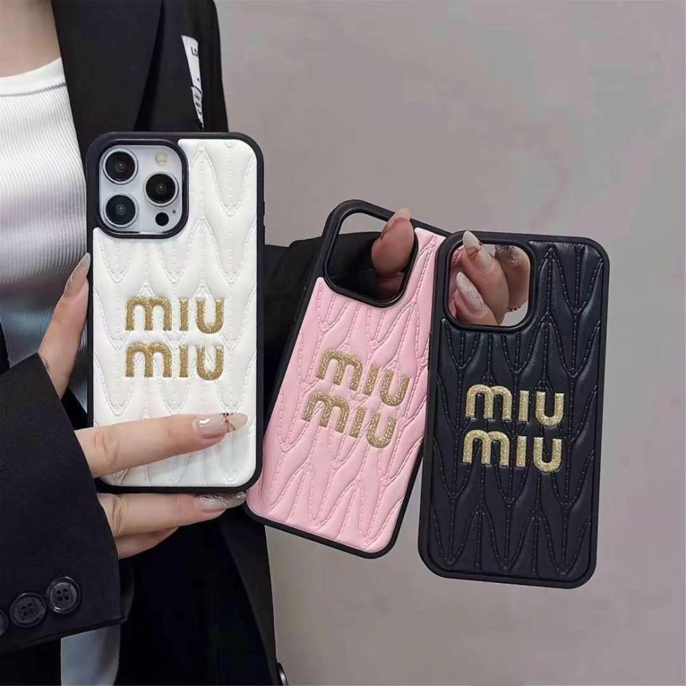 Fashion Glitter Leather Luxury Phone Cases