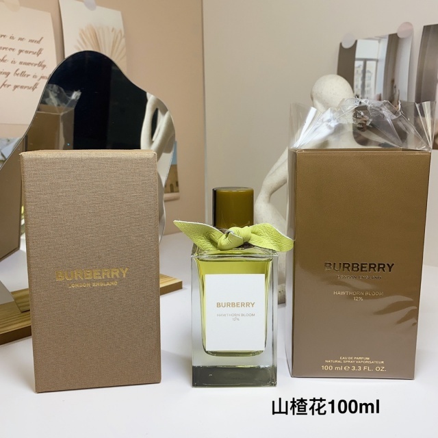 The Hawthorn Blossom Perfume