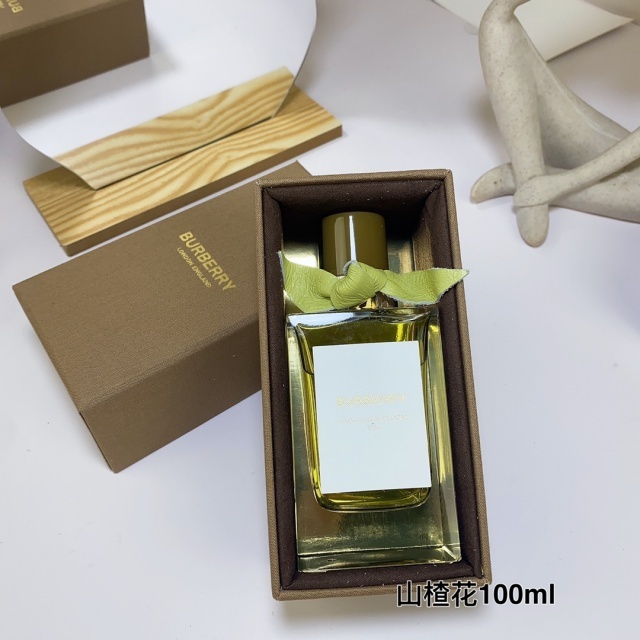 The Hawthorn Blossom Perfume