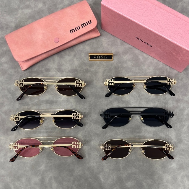 Retro Small Frame Sunglasses