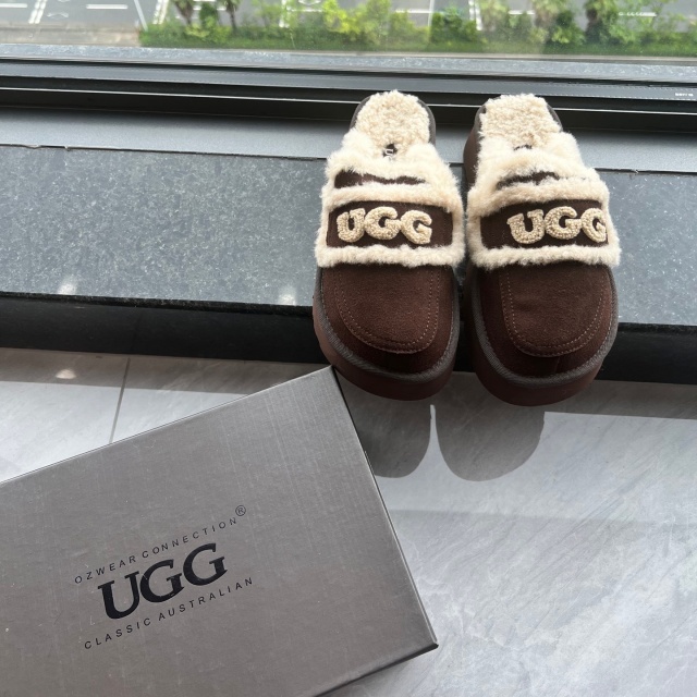 Thick-Soled Fashion Winter Furry Slipper