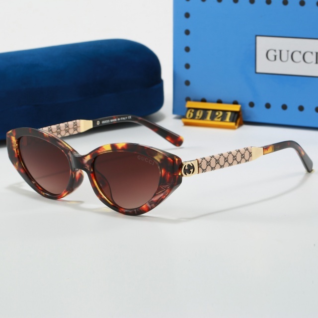 Cat Eye Full Frame Vintage Style Glasses